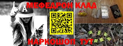 синтетический гашиш Кимры