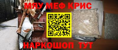 синтетический гашиш Кимры