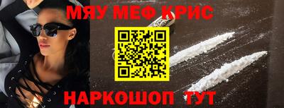 трава Кингисепп