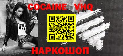 трава Кингисепп