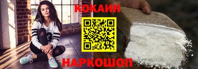 трава Кингисепп