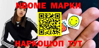мдпв Кинель