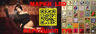 синтетический гашиш Кимры