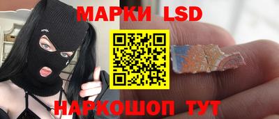 синтетический гашиш Кимры