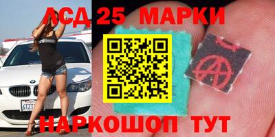 синтетический гашиш Кимры