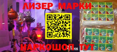 мдпв Кинель