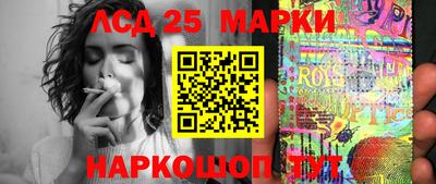 синтетический гашиш Кимры