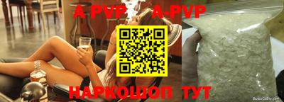 синтетический гашиш Кимры