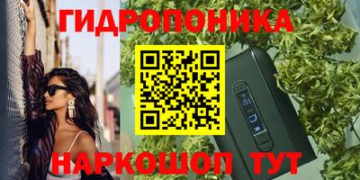 синтетический гашиш Кимры