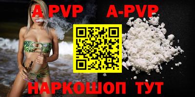 синтетический гашиш Кимры