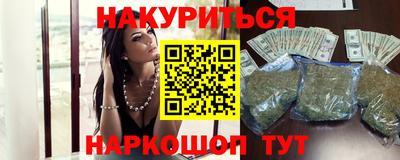 трава Кингисепп
