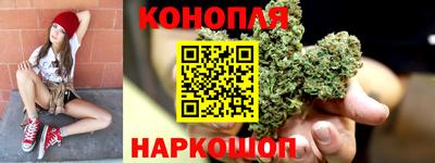 синтетический гашиш Кимры