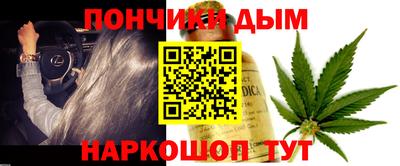 мдпв Кинель