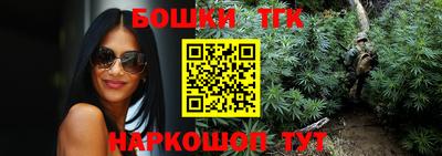 мдпв Кинель