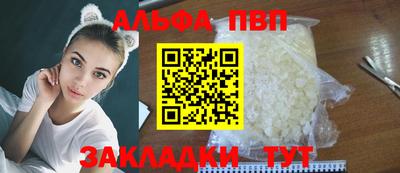мдпв Кинель