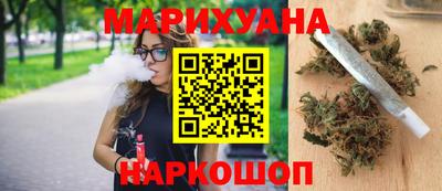 синтетический гашиш Кимры