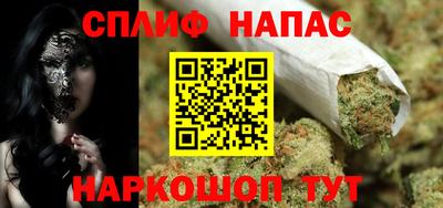 мдпв Кинель