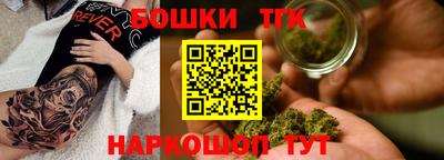 трава Кингисепп