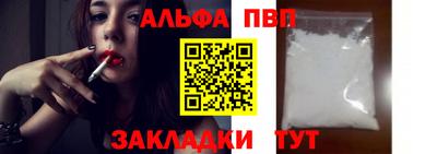 трава Кингисепп