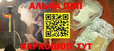 синтетический гашиш Кимры