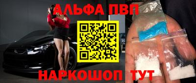 трава Кингисепп