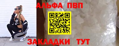мдпв Кинель
