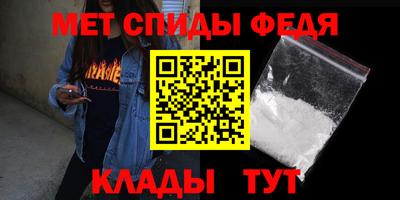 мдпв Кинель