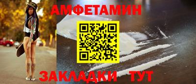 мдпв Кинель