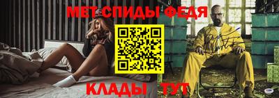 мдпв Кинель