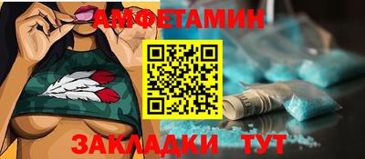синтетический гашиш Кимры