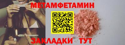 мдпв Кинель