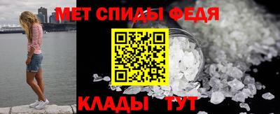 мдпв Кинель