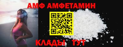 мдпв Кинель