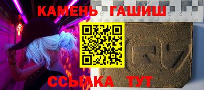 мдпв Кинель