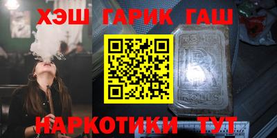 трава Кингисепп