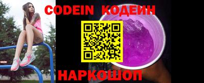 мдпв Кинель