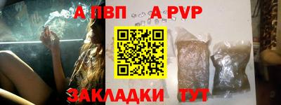 мдпв Кинель