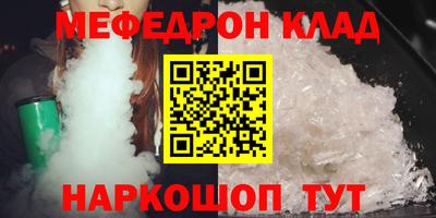 синтетический гашиш Кимры