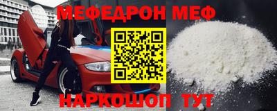 синтетический гашиш Кимры